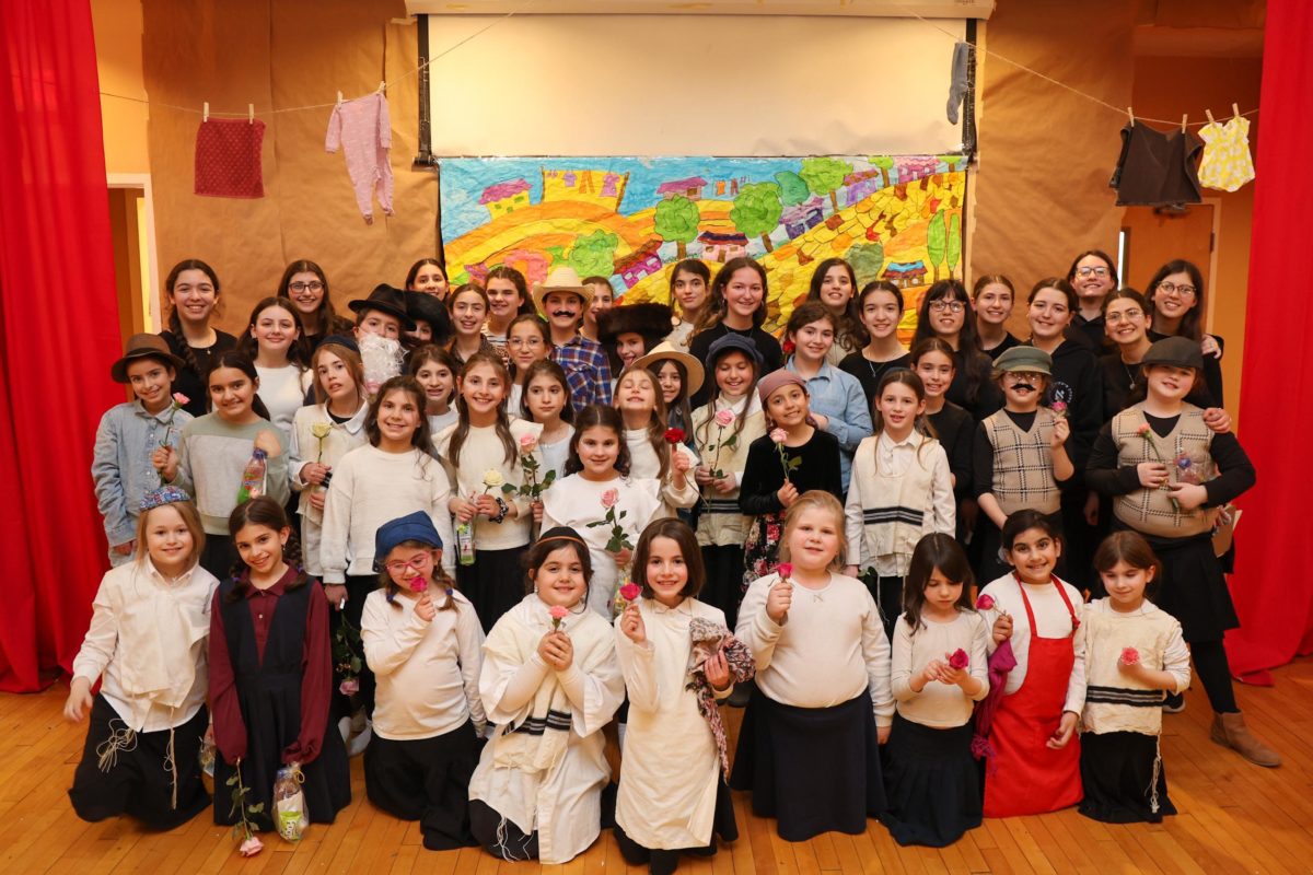 Bnos Chaya Highschool | Maimonides Hebrew Day School